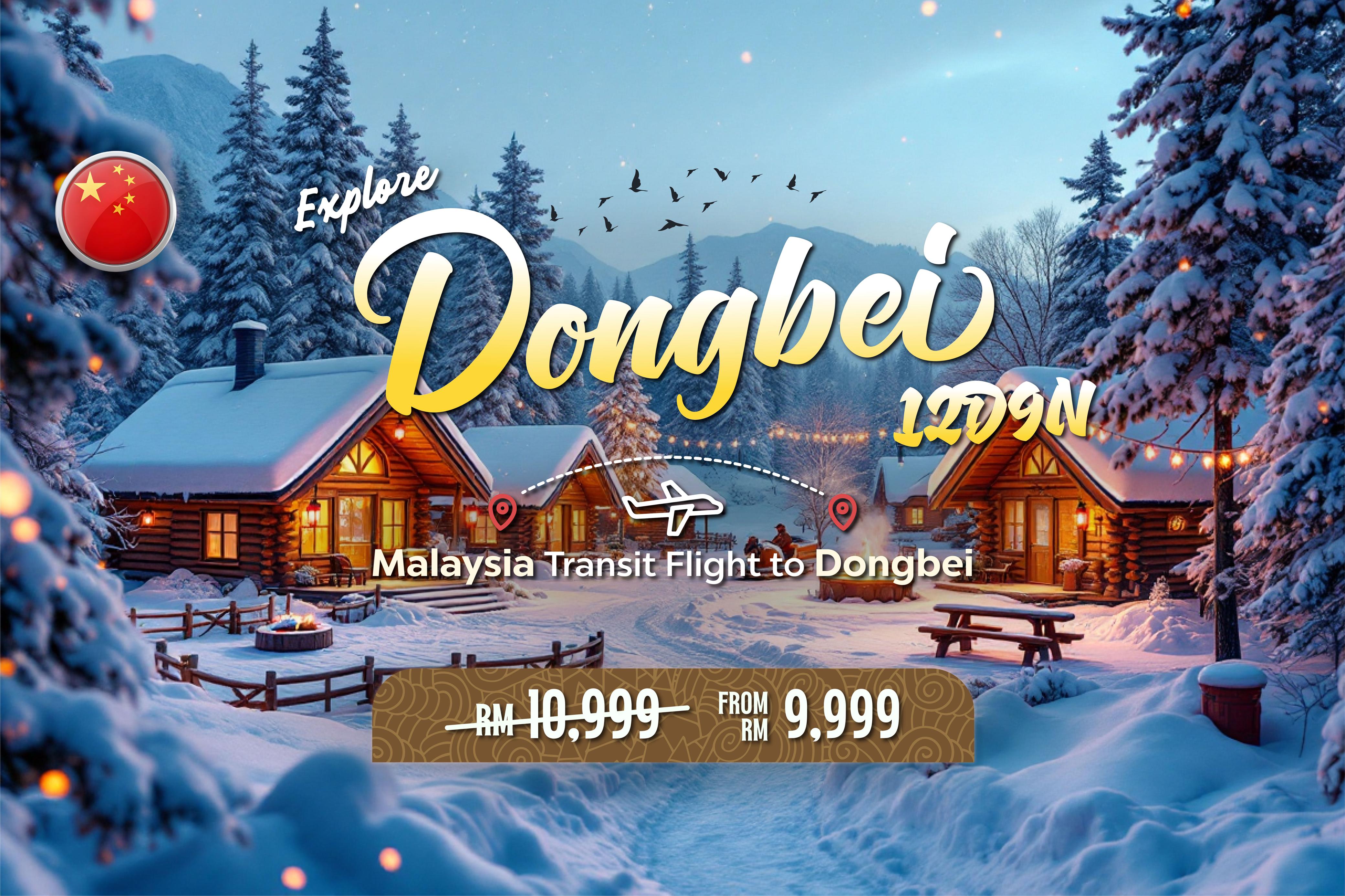 12D Harbin Winter Tour