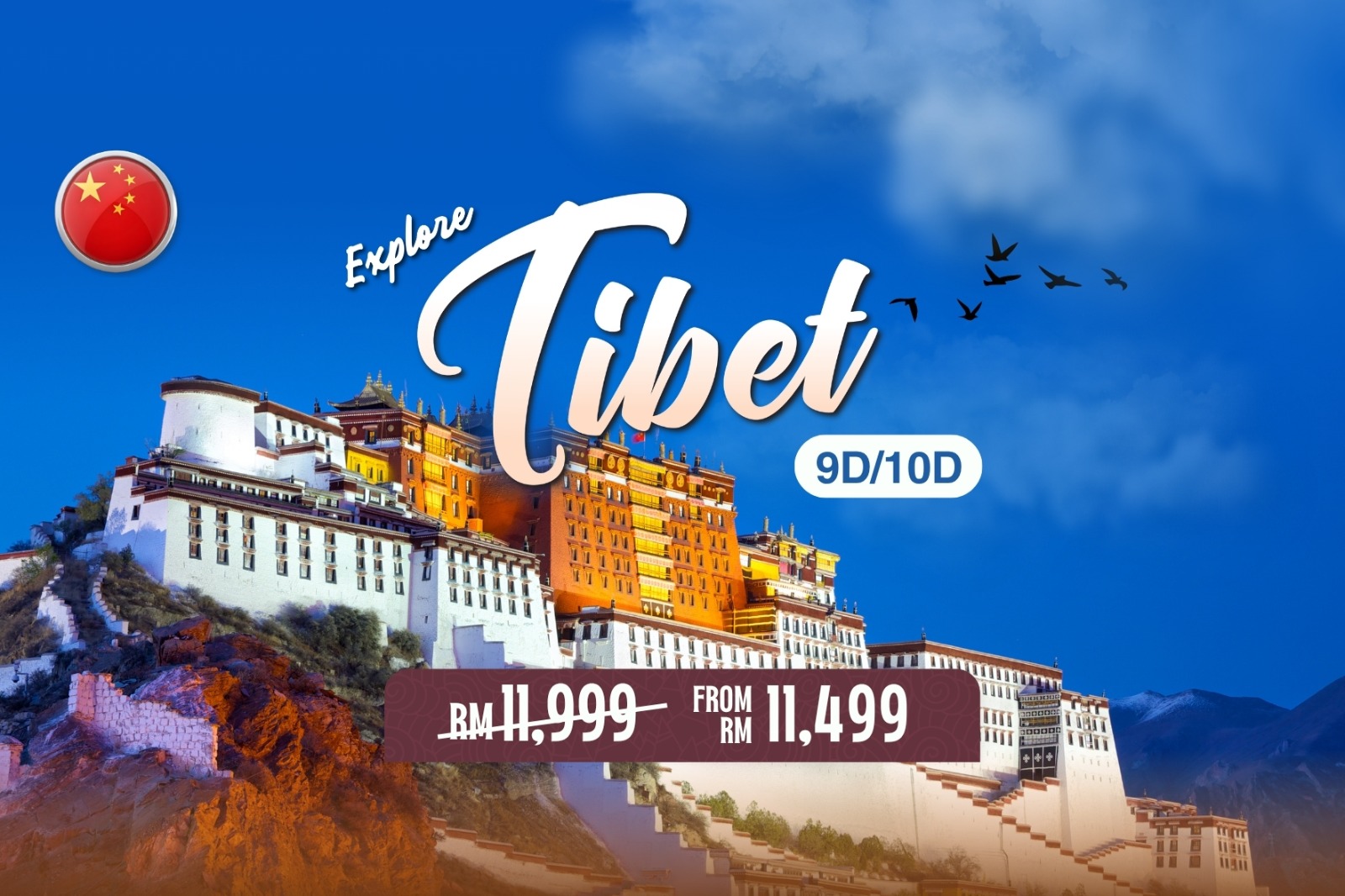 10D/9D Tibet Tour