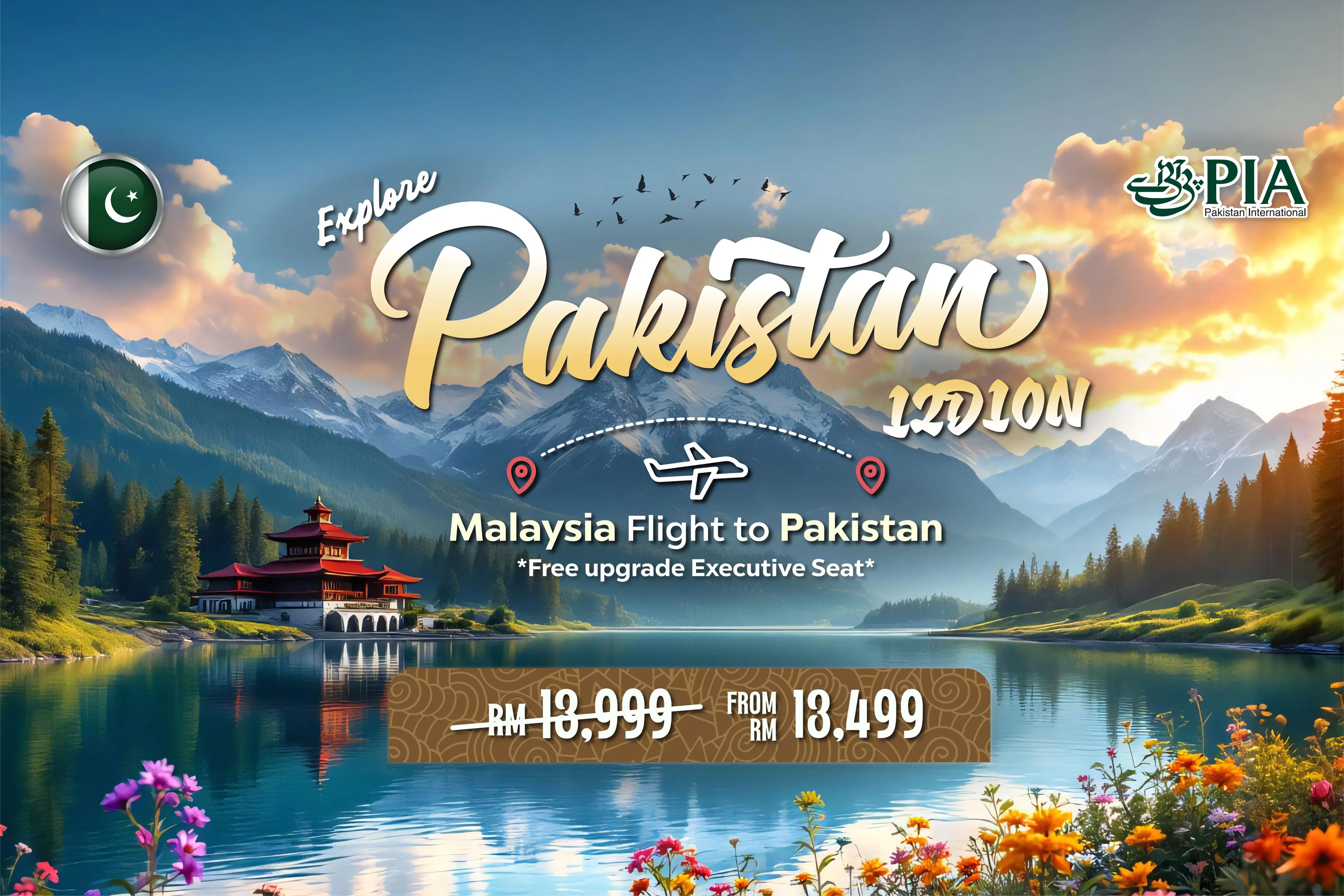 12D Pakistan Tour