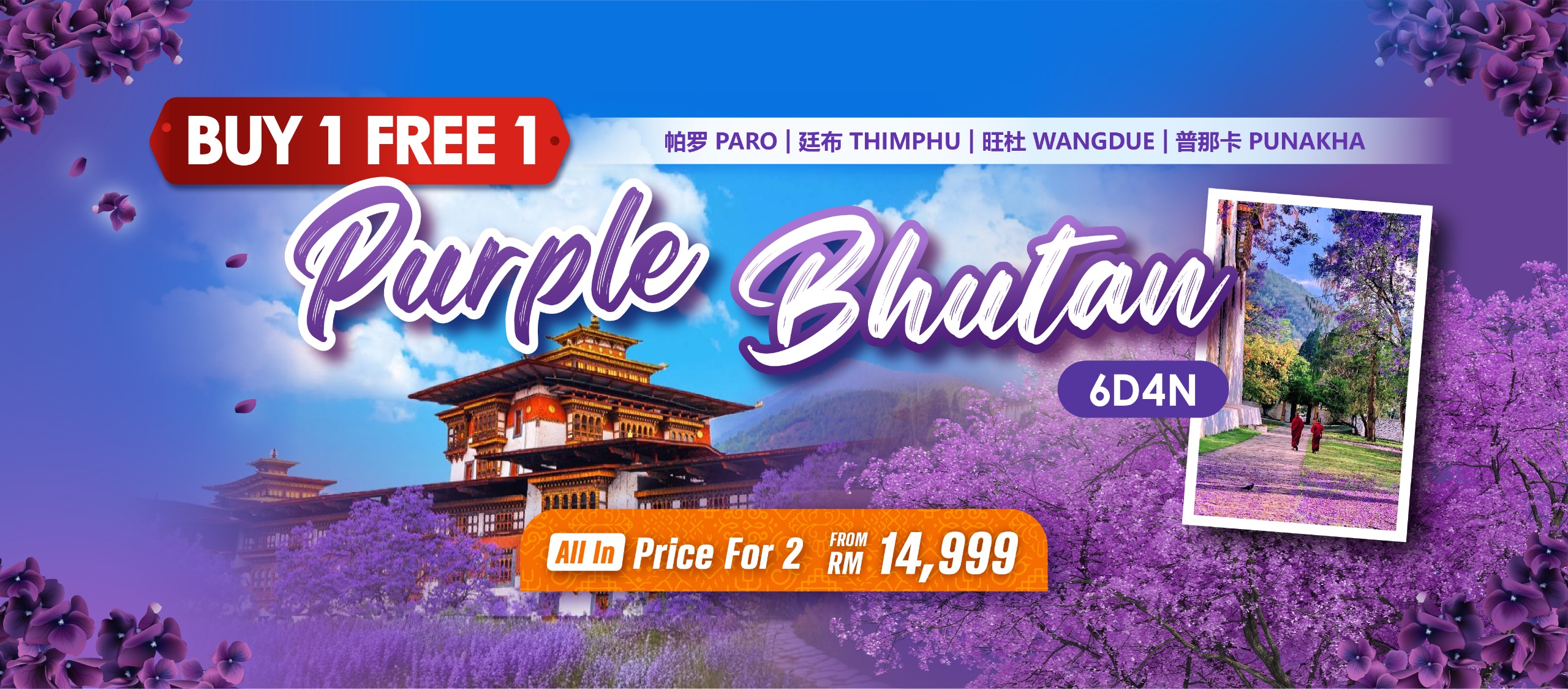 Slider Image Desktop